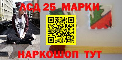 первитин Волжск