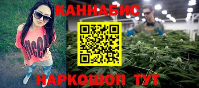первитин Волжск