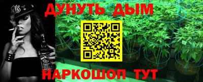 первитин Волжск