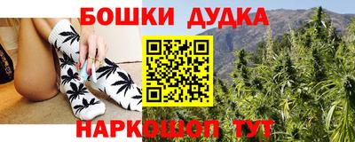 первитин Волжск