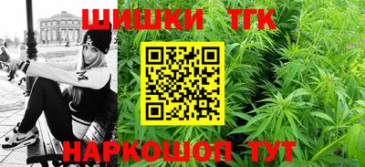 прущий лед Волгодонск