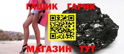 первитин Волжск