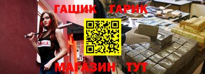 прущий лед Волгодонск
